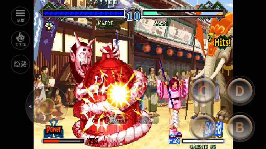 月华剑士2(金手指)电脑版下载