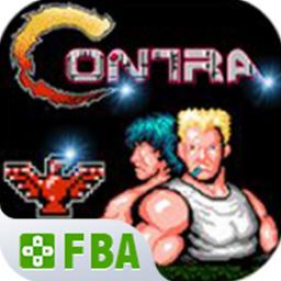 魂斗罗(金手指)电脑版下载