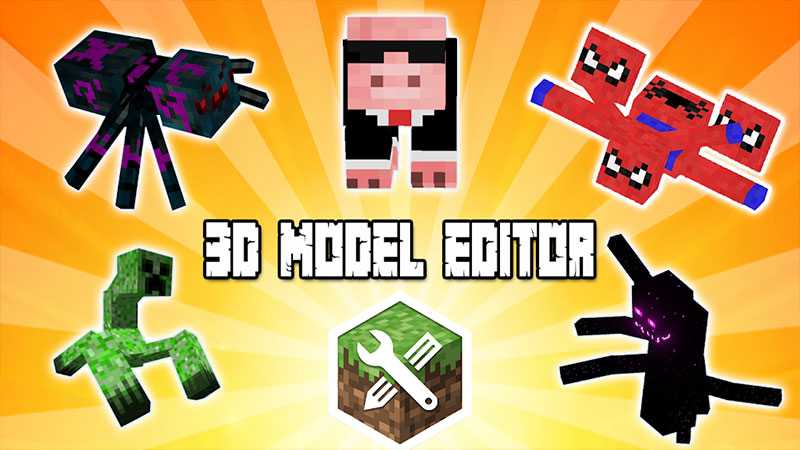 我的世界-插件制作电脑版下载