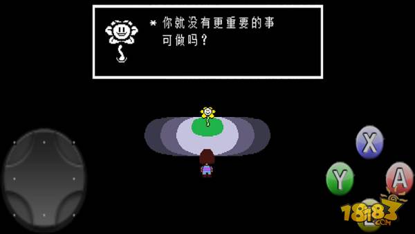 传说之下 汉化版电脑版下载