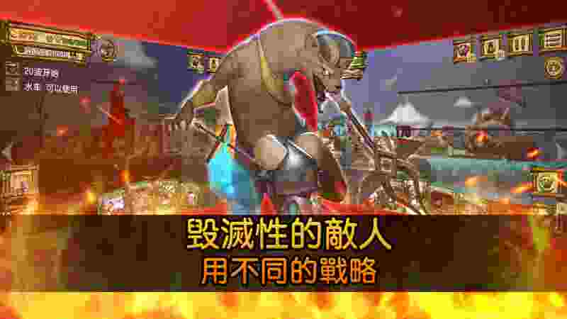 夜间城邦(鼠之城邦)电脑版下载教程 夜间城邦(鼠之城邦)最新PC版免费安装