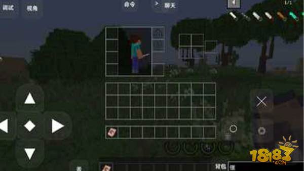 我的世界生还者默示录(pc版)电脑版下载