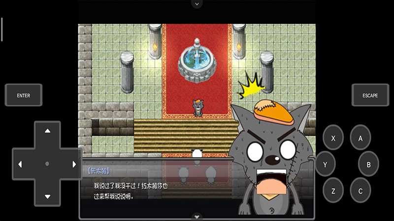 羊村大崩坏1.2疑惑-红太狼篇电脑版下载