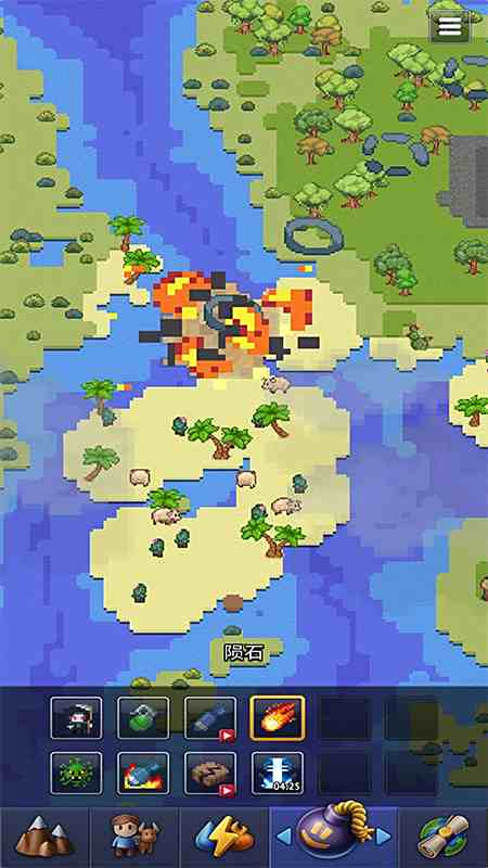 沙盒上帝模拟器电脑版下载