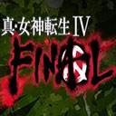 真女神转生4Final 汉化版电脑版下载
