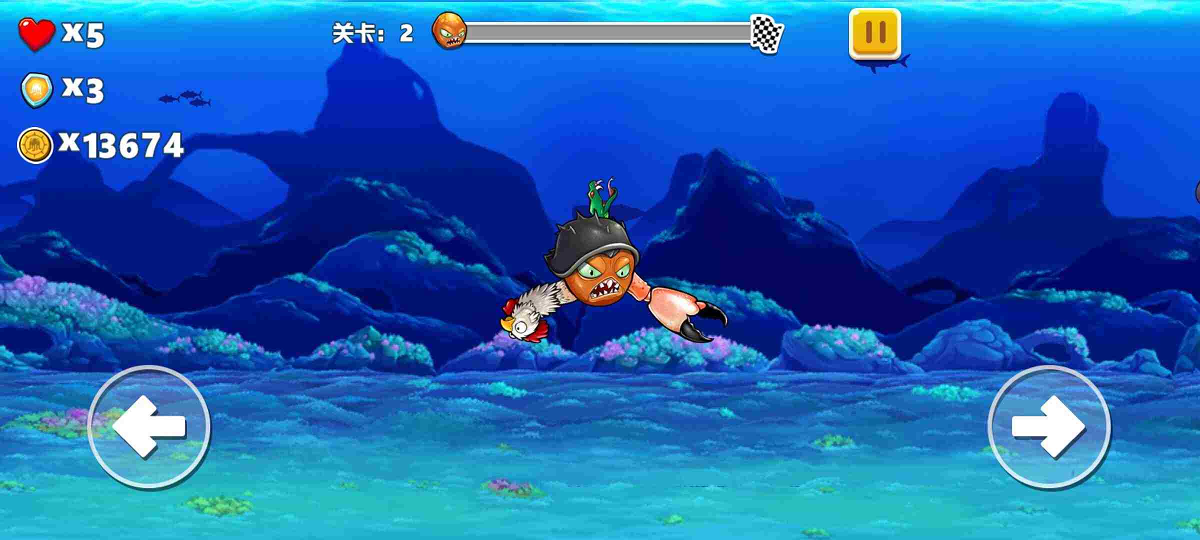 变异八爪鱼电脑版下载教程 变异八爪鱼最新PC版免费安装