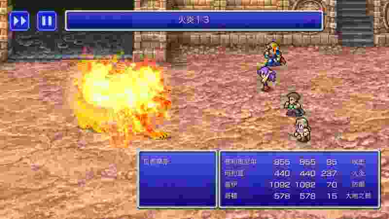 最终幻想2 像素复刻版电脑版下载