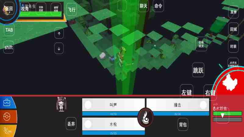 我的世界:梦想精灵谷8.2.0(pc版)电脑版下载教程 我的世界:梦想精灵谷8.2.0(pc版)最新PC版免费安装