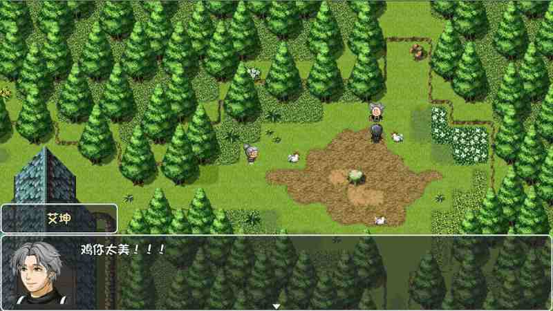 大千世界电脑版下载