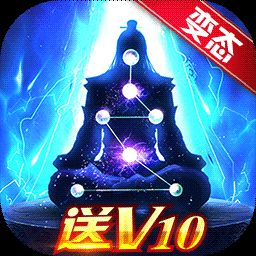 青璃剑仙电脑版下载