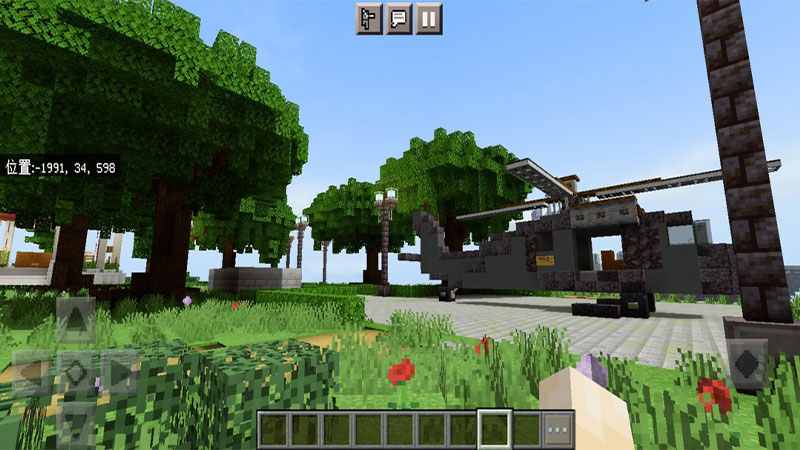 我的世界(多重宇宙模组)电脑版下载