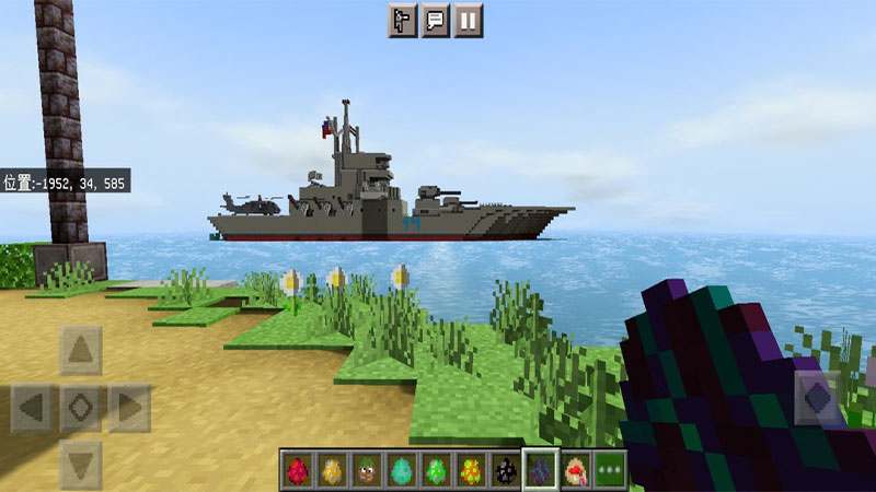 我的世界(多重宇宙模组)电脑版下载