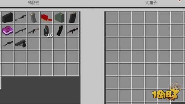 我的世界(惊变100天整合包自带枪械模组)电脑版下载