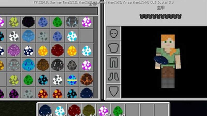 我的世界(龙骑士2模组)电脑版下载