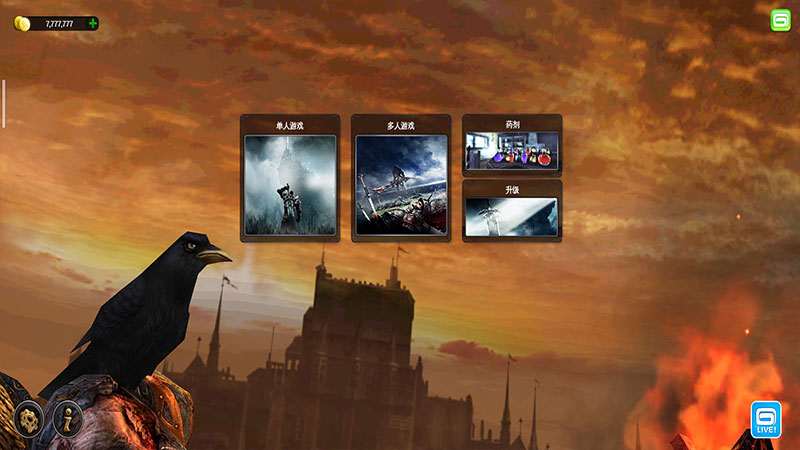 狂野之血电脑版下载教程 狂野之血最新PC版免费安装