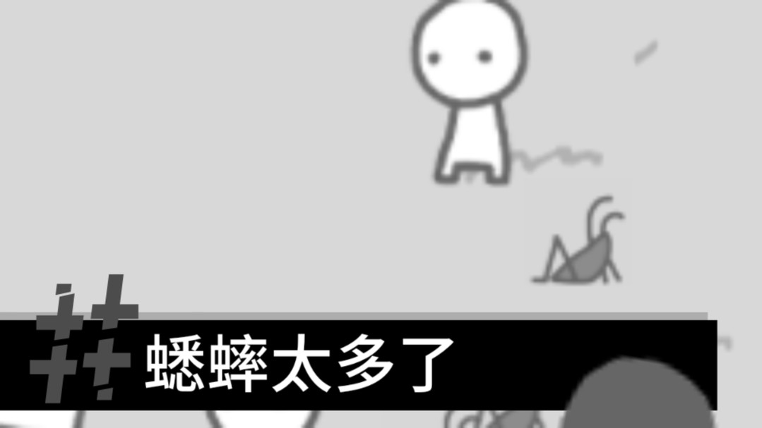 制造新闻模拟器 中文版电脑版下载