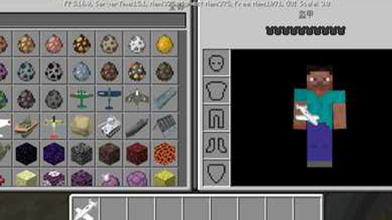 我的世界(深海舰队载具模组)电脑版下载