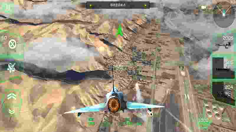 王牌戰斗機:空戰 漢化版電腦版下載