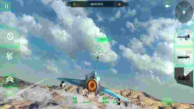 王牌戰斗機:空戰 漢化版電腦版下載