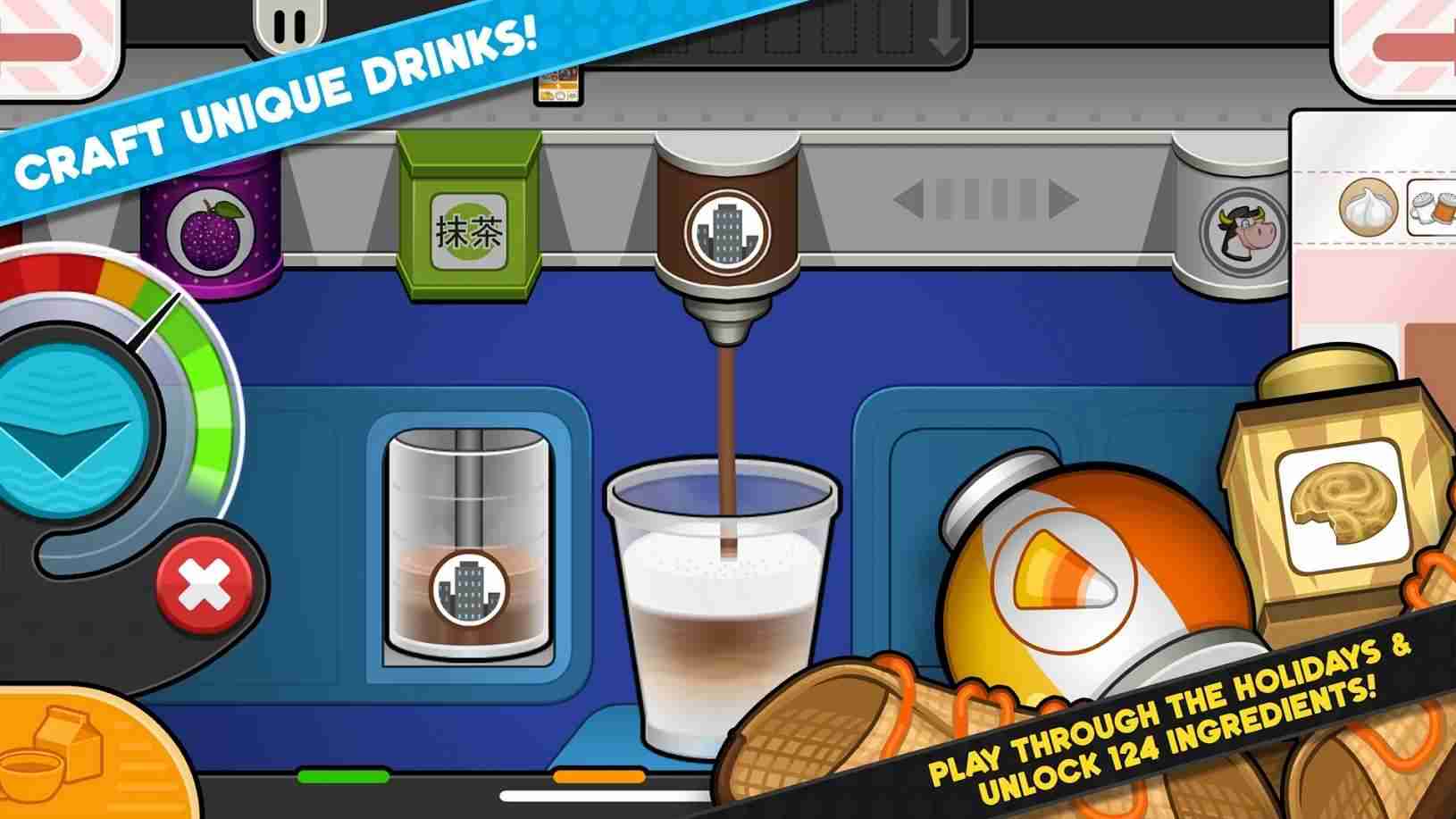老爹摩卡咖啡店電腦版下載