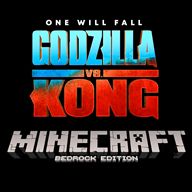 我的世界(哥斯拉VS金刚模组)电脑版下载
