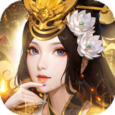 大皇帝0.05折争霸天下