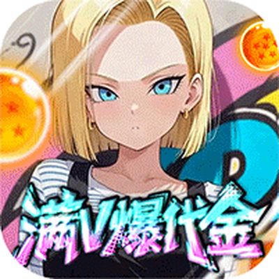 皇城传说0.05折满v爆代金