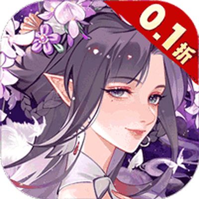 放置与召唤0.1折免费版本