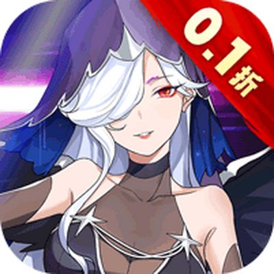 阿尔米娅赞歌免费版0.1折