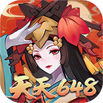 万灵山海之境1折天天648