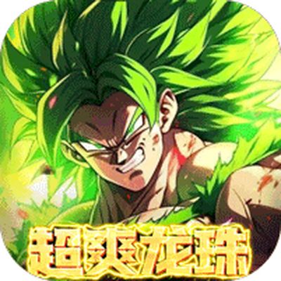 耀世格斗0.05折直送超蓝