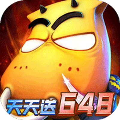我叫MT英雄杀0.05折天天648