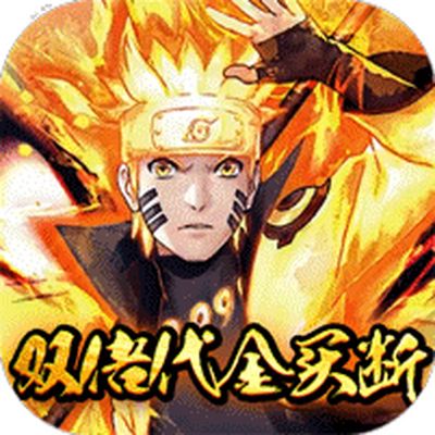 指尖决斗家0.05折双倍代金