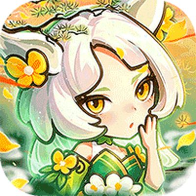 山海记0.05折我的刀盾