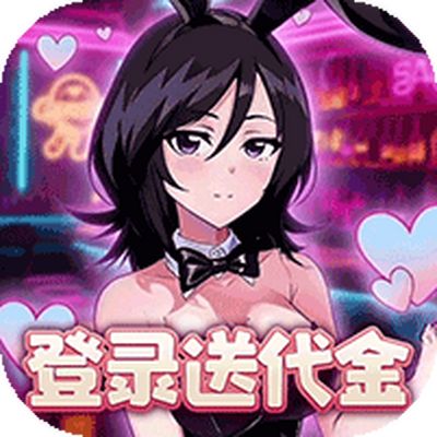 镜界0.05折无限资源