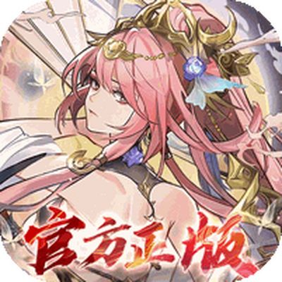 将灵说0.1折官方正版