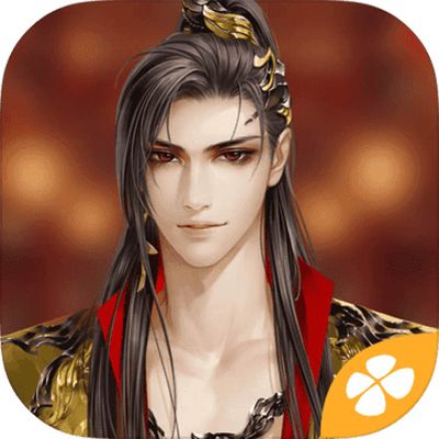 素心难逃安卓版