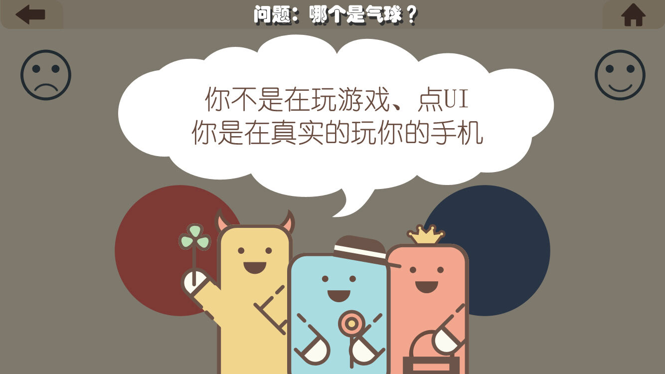 2019搞笑语录排行榜_2019蓝牙耳机排名 最新热门耳机综合榜单二十强