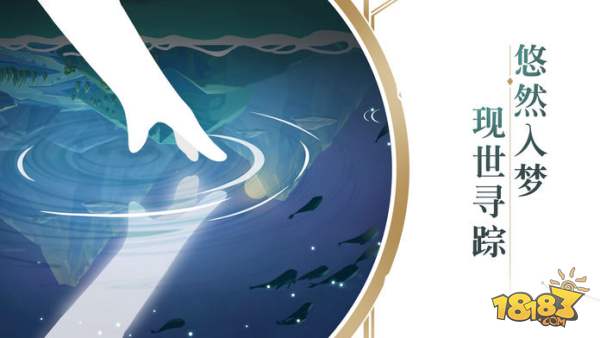 悠梦（YuME）截图