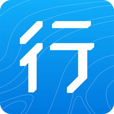 行者电脑版下载