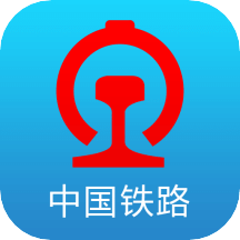 12306官网订票app下载