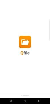 Qfile电脑版下载教程 Qfile最新PC版免费安装