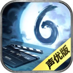 隐秘的原罪6最新版V1.3.1