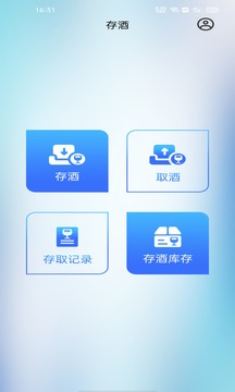 沙龙会app下载