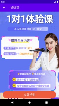 乐知海音乐2023最新版