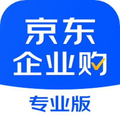 京东企业购安卓版