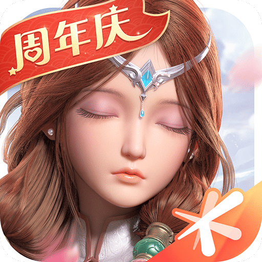 自由幻想最新版V1.2.67