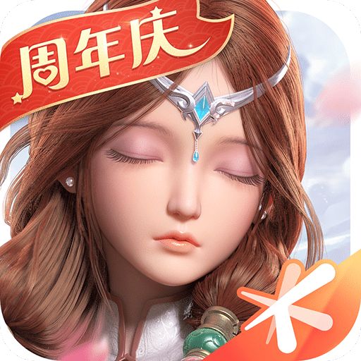 自由幻想最新版V1.2.67