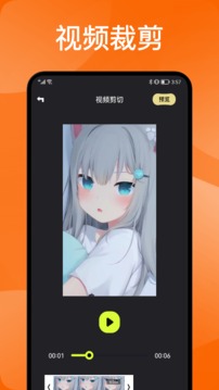 nodevideo最新版下载