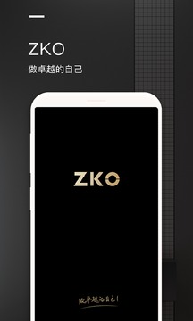 ZKOapp下载